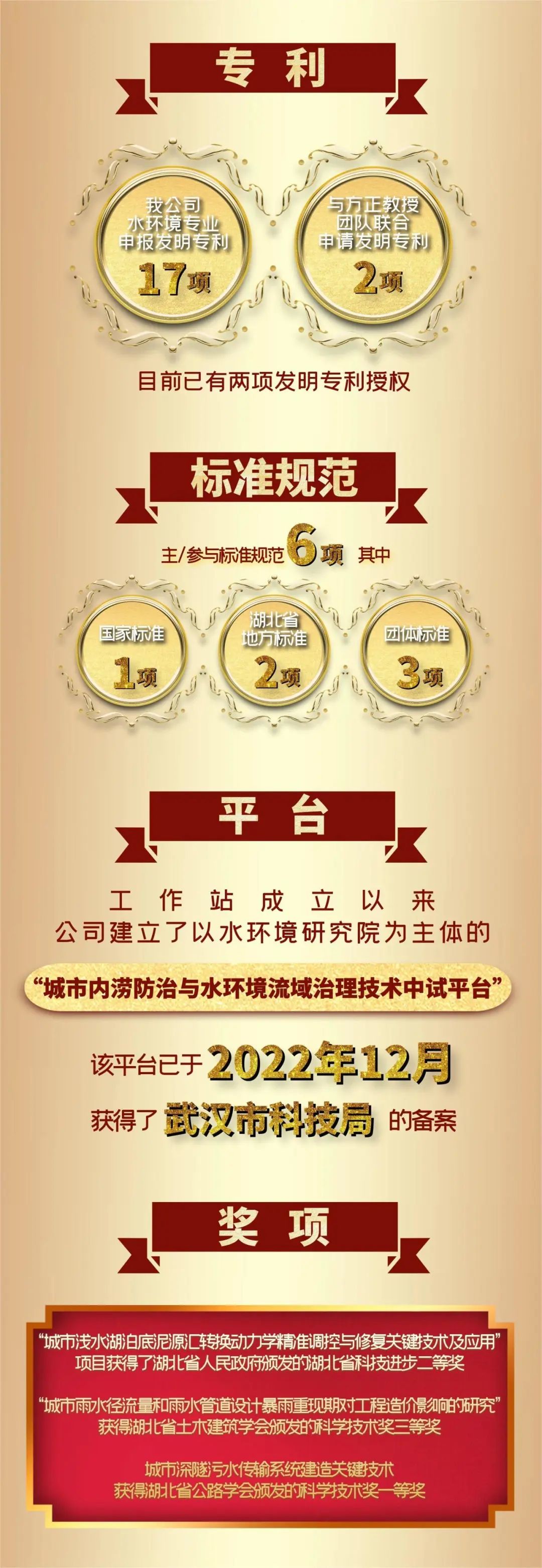 皇冠国际体育app(中国)官方网站-CROWN Sports