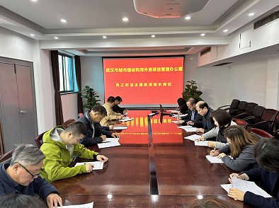 皇冠国际体育app(中国)官方网站-CROWN Sports