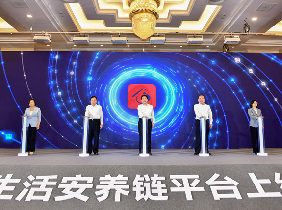 皇冠国际体育app(中国)官方网站-CROWN Sports