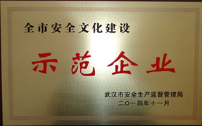 皇冠国际体育app(中国)官方网站-CROWN Sports