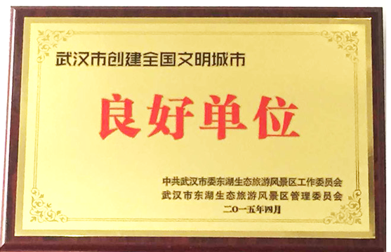 皇冠国际体育app(中国)官方网站-CROWN Sports