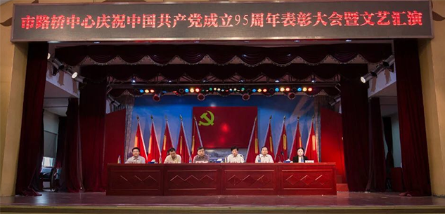 皇冠国际体育app(中国)官方网站-CROWN Sports