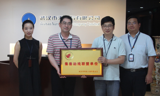 皇冠国际体育app(中国)官方网站-CROWN Sports