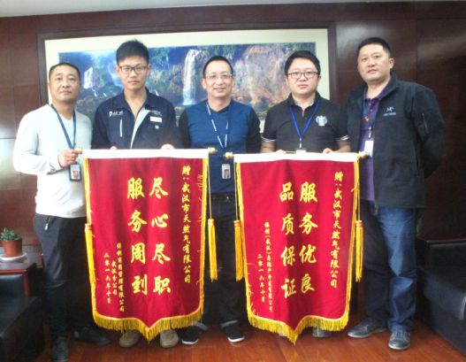 皇冠国际体育app(中国)官方网站-CROWN Sports