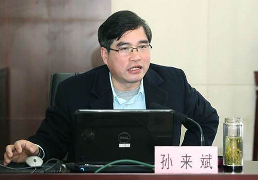 皇冠国际体育app(中国)官方网站-CROWN Sports