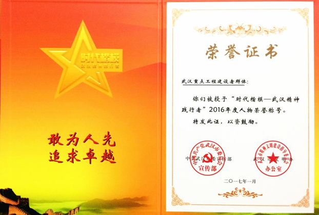 皇冠国际体育app(中国)官方网站-CROWN Sports
