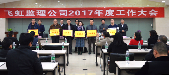 皇冠国际体育app(中国)官方网站-CROWN Sports