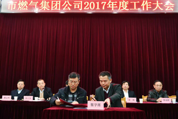 皇冠国际体育app(中国)官方网站-CROWN Sports