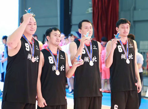 皇冠国际体育app(中国)官方网站-CROWN Sports