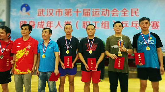 皇冠国际体育app(中国)官方网站-CROWN Sports