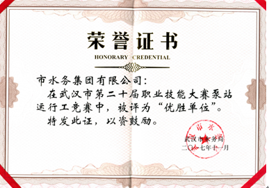 皇冠国际体育app(中国)官方网站-CROWN Sports