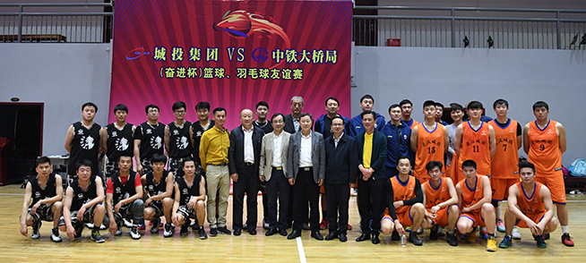 皇冠国际体育app(中国)官方网站-CROWN Sports
