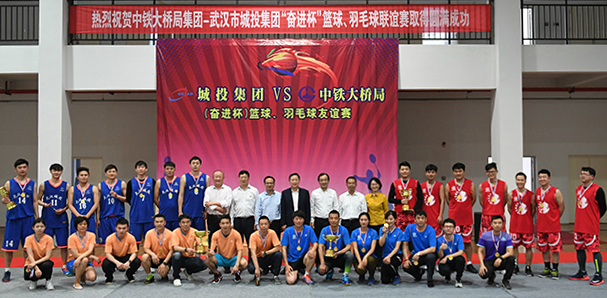 皇冠国际体育app(中国)官方网站-CROWN Sports