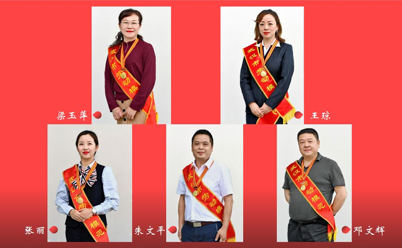 皇冠国际体育app(中国)官方网站-CROWN Sports