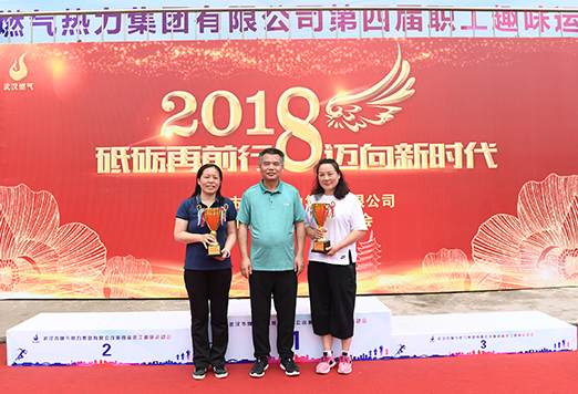 皇冠国际体育app(中国)官方网站-CROWN Sports