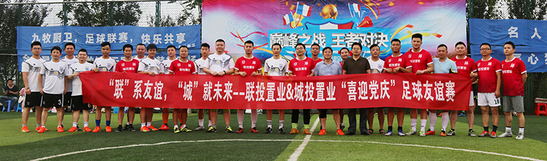 皇冠国际体育app(中国)官方网站-CROWN Sports