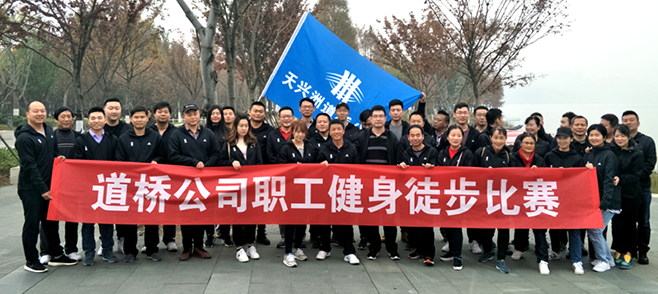 皇冠国际体育app(中国)官方网站-CROWN Sports