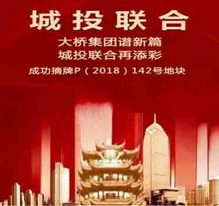 皇冠国际体育app(中国)官方网站-CROWN Sports