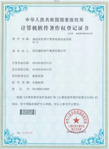 皇冠国际体育app(中国)官方网站-CROWN Sports