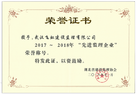 皇冠国际体育app(中国)官方网站-CROWN Sports