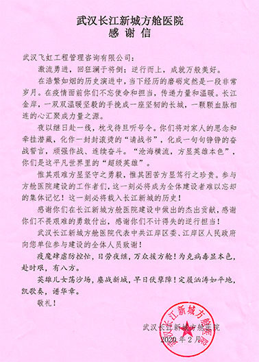 皇冠国际体育app(中国)官方网站-CROWN Sports