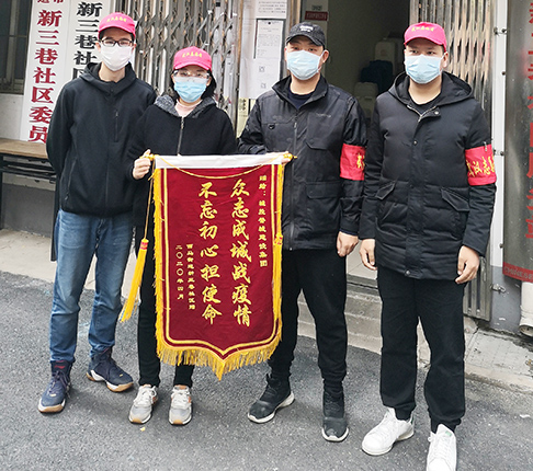 皇冠国际体育app(中国)官方网站-CROWN Sports