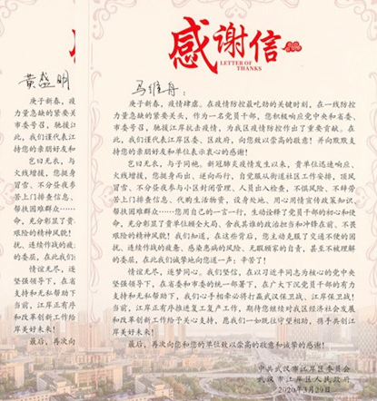 皇冠国际体育app(中国)官方网站-CROWN Sports