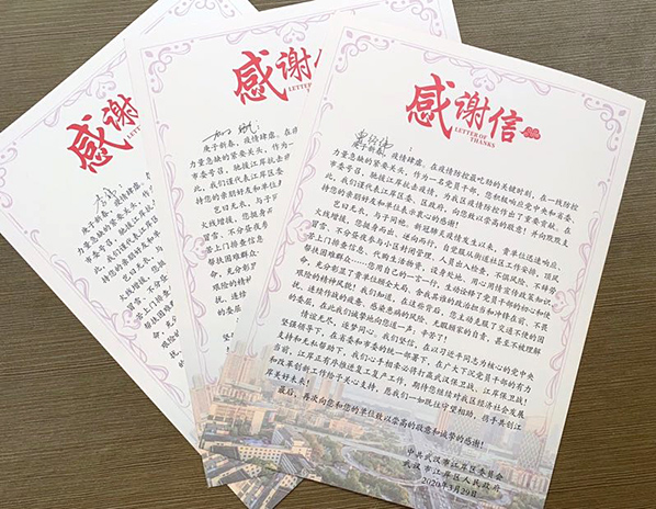 皇冠国际体育app(中国)官方网站-CROWN Sports
