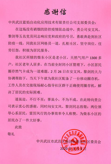 皇冠国际体育app(中国)官方网站-CROWN Sports