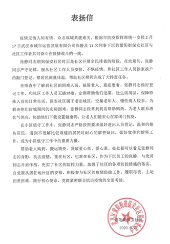 皇冠国际体育app(中国)官方网站-CROWN Sports