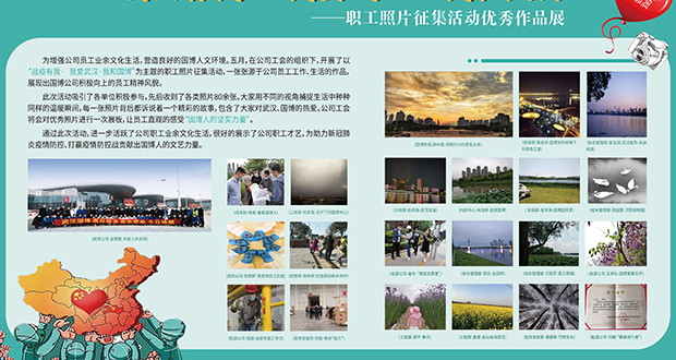皇冠国际体育app(中国)官方网站-CROWN Sports