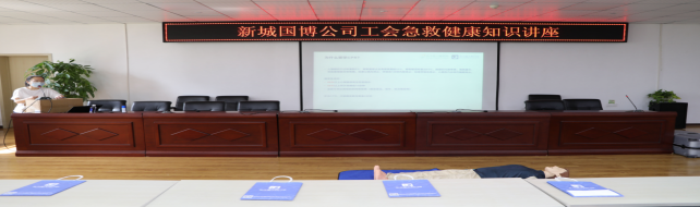 皇冠国际体育app(中国)官方网站-CROWN Sports