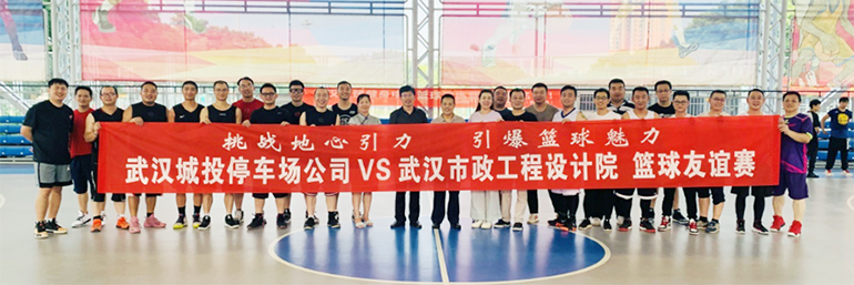 皇冠国际体育app(中国)官方网站-CROWN Sports