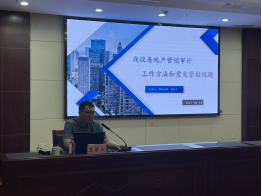 皇冠国际体育app(中国)官方网站-CROWN Sports