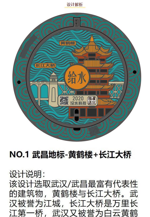 皇冠国际体育app(中国)官方网站-CROWN Sports
