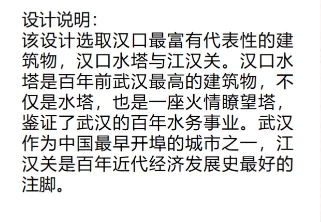 皇冠国际体育app(中国)官方网站-CROWN Sports