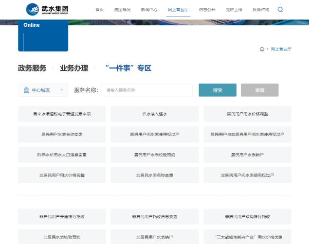 皇冠国际体育app(中国)官方网站-CROWN Sports