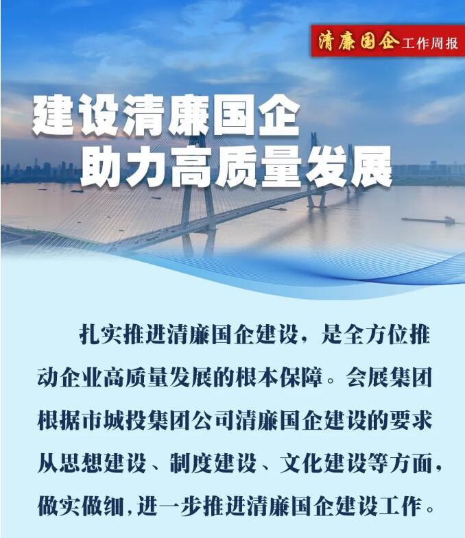 皇冠国际体育app(中国)官方网站-CROWN Sports