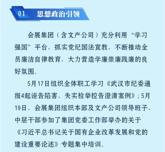 皇冠国际体育app(中国)官方网站-CROWN Sports