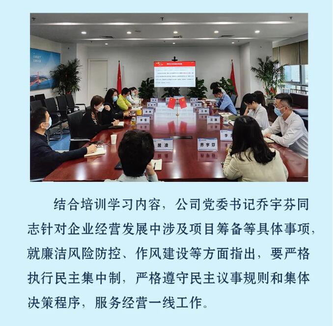 皇冠国际体育app(中国)官方网站-CROWN Sports