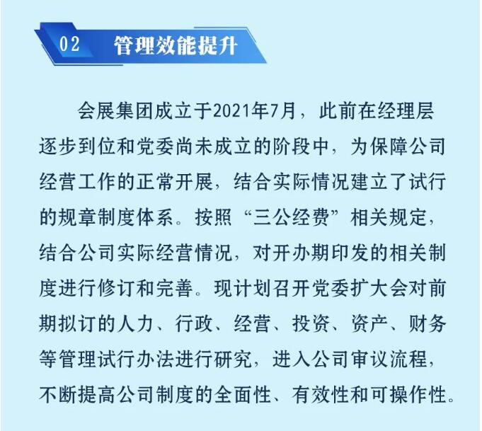 皇冠国际体育app(中国)官方网站-CROWN Sports