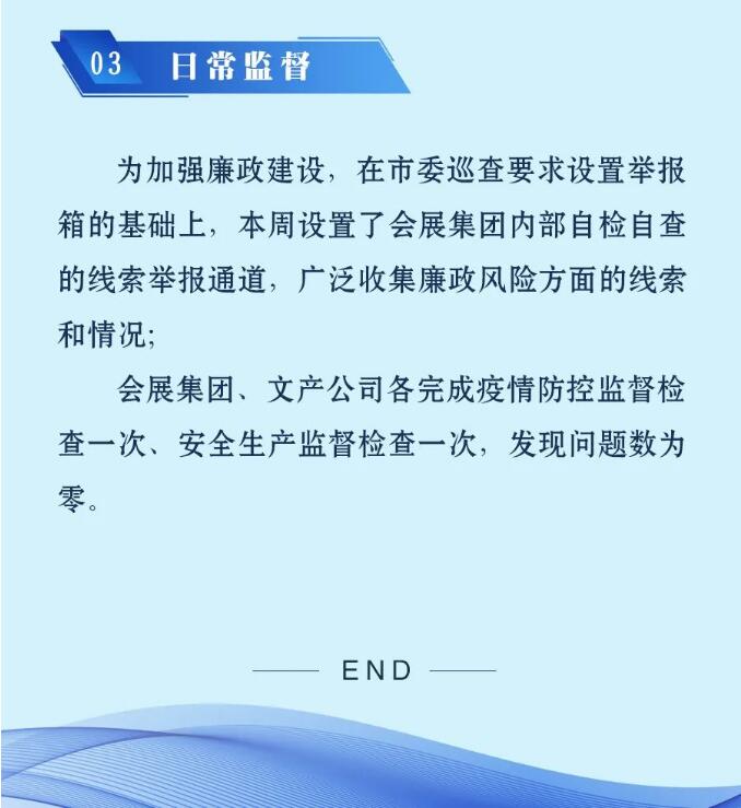 皇冠国际体育app(中国)官方网站-CROWN Sports