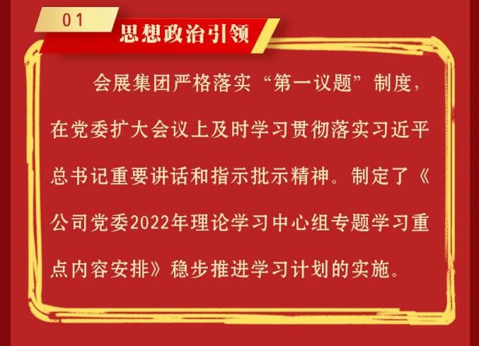皇冠国际体育app(中国)官方网站-CROWN Sports