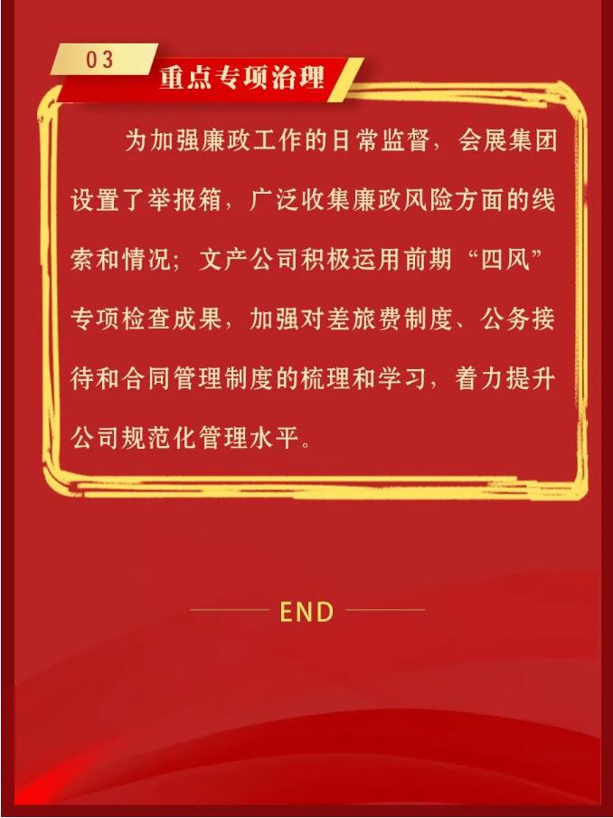 皇冠国际体育app(中国)官方网站-CROWN Sports