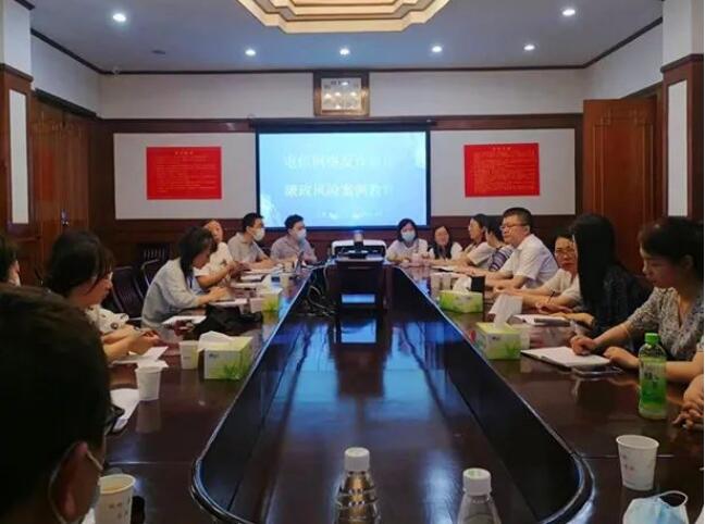 皇冠国际体育app(中国)官方网站-CROWN Sports