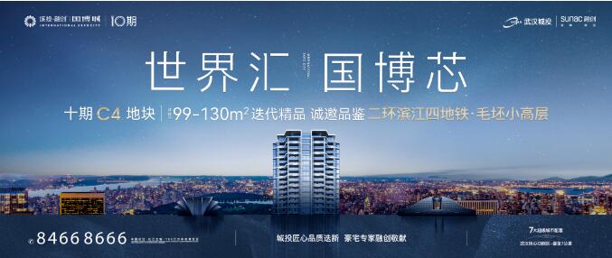 皇冠国际体育app(中国)官方网站-CROWN Sports