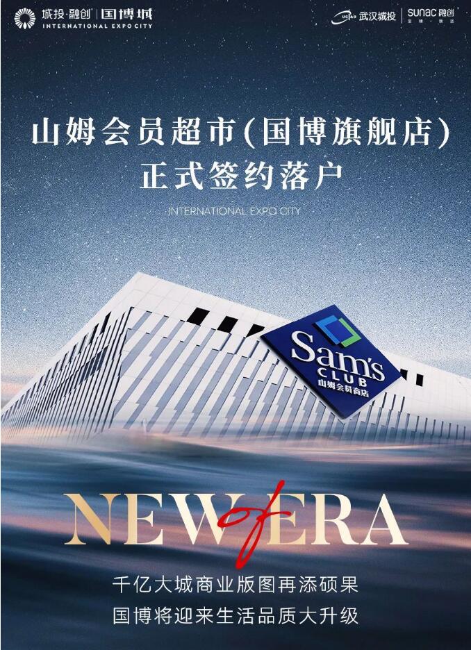 皇冠国际体育app(中国)官方网站-CROWN Sports