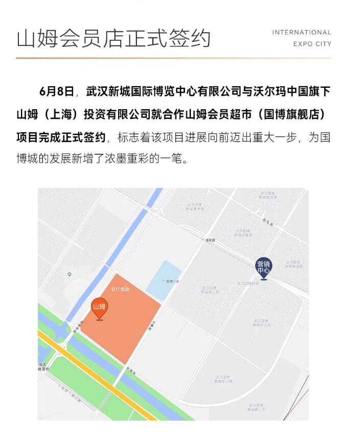 皇冠国际体育app(中国)官方网站-CROWN Sports