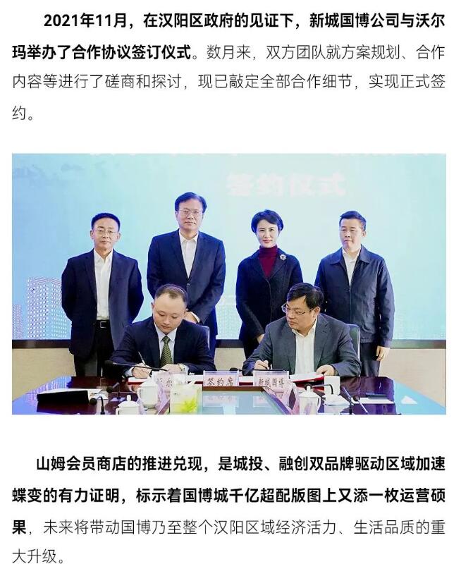 皇冠国际体育app(中国)官方网站-CROWN Sports