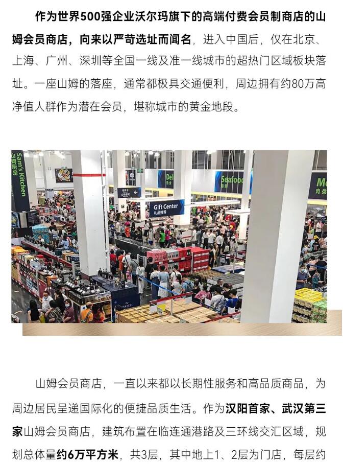 皇冠国际体育app(中国)官方网站-CROWN Sports